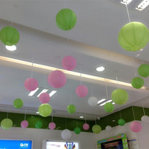 25CM paper lantern 10 inch chandelier cover wedding wedding Mid-Autumn Festival colorful lighting Spring Festival Lantern Festival decoration