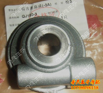 Applicable to Storm Prince QJ150-3A -3B -18F Odometer teeth meter gear gauge gear