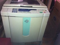 Ideal RZ370 second-hand oil printer integrated machine speed printer A3 scanning A3 printing