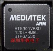 (Straight Shot) MT5301BBSU LCD TV decoding chip new original