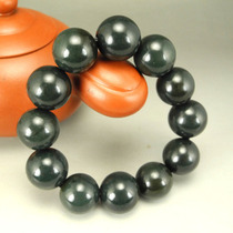 One yuan auction bracelet and Tian Jade fine jade ball bracelet