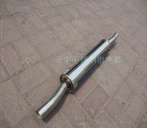 Double-layer thickened Chirreqiyun stainless steel exhaust pipe middle section stainless steel muffler car silencer