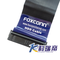 ide data cable 40pin 40pin ide data cable pata data cable hard disk data cable