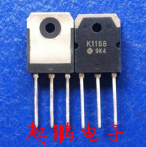 2SK1168 original real stock real store sales all pass professional testing