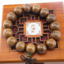 Positive ------ chicken fin wood bracelet handstring Beed sandalwood batch