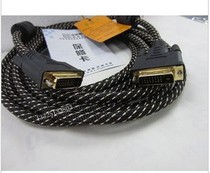 1 5 m DVI line 24 1 display line DVI connecting line male to male gold plated head color random