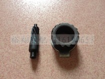 Adapted to Honda DIO54 55 56 61 62 rice meter gear tooth meter meter tooth meter tooth mileage gear iron tooth