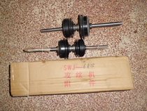 SWJ - 6 West Lake Tacking Machine Clutch SWJ - 12 West Lake Tacking Machine Clutch