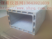 Intelligent and efficient energy-saving box high temperature Maverhearth core assay grey volatiles division Industry analyzer crucible cuvette shelf