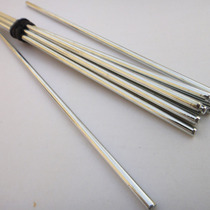 150mm long iron shaft toy car axle steel shaft iron wire rod drive shaft connecting rod DIY manual model accessories