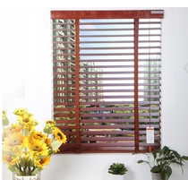 High-grade high-rail solid wood blinds Study bedroom wood blinds Wood blinds custom specials