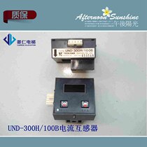 Yongda Hitachi HCTA Yaskawa UND-300H 200B Import Warranty Hitachi YPVF