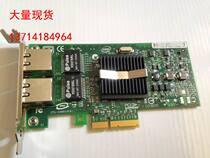intel EXPI9402PT 82571 Chip Gigabit Network Card