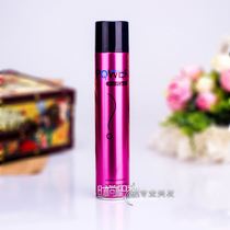 Original wild one thousand color powerful styling spray gel hair gel curly shaped product Men and women apply 350ml