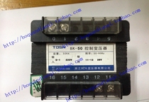 Copper wire BK-50 control transformer 220V 380V to 6 24 36 can be customized