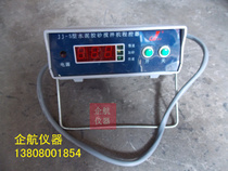 Original JJ-5 cement mortar mixer program controller cement mortar mixer time program controller