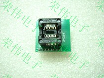 IC chip test seat SOP-14 16 20 28 Test seat SOP to DIP socket