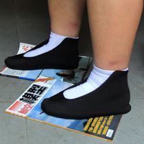 Krupi speed skating shoe inner sleeve Variable size speed skating shoe inner sleeve Roller skating foot guard Elastic liner inner sleeve