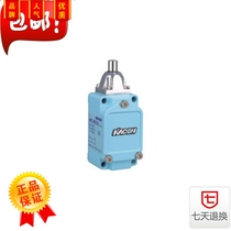 South Korea imported stroke switch waterproof limit switch Aluminum alloy protection ZXL-T301 plunger button