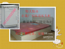 Our factory is designed for family rental rooms Hotel Company customizes all sizes double bed wardrobe mattress