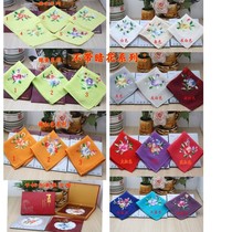 Xiangembroidery Genuine Silk Pure Handmade Embroidered Handkerchief Lady Handkerchief sweat towels with a special gift full 100