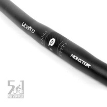 LP litepro monster 6061 straight handle 25 4 horizontal 196g change big line popular folding car