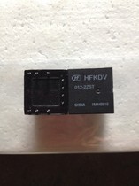 HFKDV-012-2ZST Macro Relay (16F)