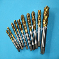 Machine Screw titanium tap M2M2 5M3M4M5M6M7M8M9M10M12*1*1 25*1 5