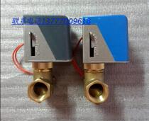 Kunyu KUNYUVA7010 central air conditioning fan coil electric two-way valve 6 points DN1525 spot new products