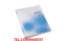 Han Edition A4 Cover pocket information book DIY insert folder folder color changeable cover file brochure