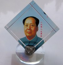 The new chairman Mao like car ornaments 360-degree rotating crystal ornaments car interior decorations to keep safe boutique