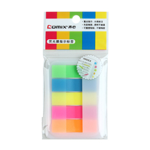 Comix Xinxin D6017 Focus Series Easy Post-it Post-it Stickers Post-it Notes Office Supplies Wholesale