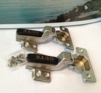 Special price Gute 030 hinge cabinet door hinge door hinge pipe hinge hinge Aircraft Hinge Furniture Hardware
