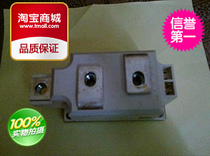 New original half bridge SKKH250-16E SKKH250-18 SKKH330-16 SKKH330-18