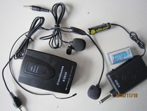 Promotional multifunctional computer speaker wireless microphone microphone bow tie head wear headset stage performance microphone S-2010