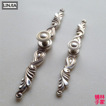 Ancient silver European antique antique retro wardrobe cabinet door drawer handle handle simple furniture pastoral handle 3385