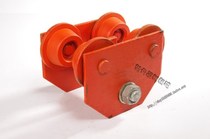 Factory direct sales I-beam rail sports car hand-pulled monorail hoist pulley hand push monorail pulley 0 5-10T