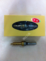 Non-magnetic edge finder sub-bar black Titanium Ceramic photoelectric anti-magnetic knife instrument 10MM