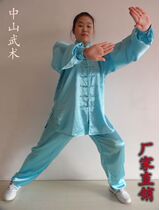 South Korea high-grade simulation silk tai chi suit practice suit Tai Chi martial arts suit performance clothing Mens and womens clothing
