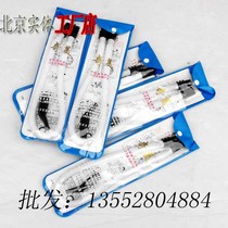 Chimei mouth organ pipe hose universal Chimei mouth organ accessories mouth organ pipe