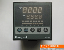 Brand new original Honeywell DC1040 thermostat DC1040CR-301000-E