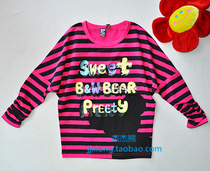 Close Store Clear Cabin Black & White Bear BW10264 Girl Bat Dispensers Anti AI Deficit Clear Inventory