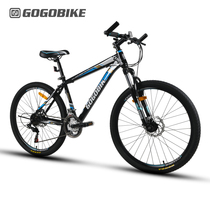 GOGOBIKE Bailey disc brake 21 speed Shimano variable speed 26 inch mountain bike