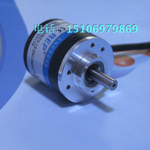 Rip incremental photoelectric rotary encoder ZSP3806-2000P R 2000 pulse ABZ phase 2000 line