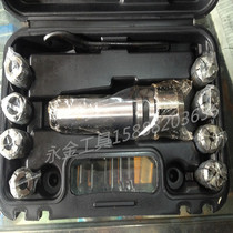 Shandong Sishui strong milling Chuck set No. 3 4 a Type B