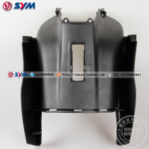 SYM Xiamen Xingang Three Yang Locomotive Hearts XS125T-15 Inner guard board B Inner box storage compartment B section