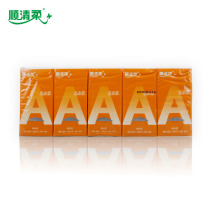 0705 Shunqing soft facial tissue paper handlebar paper portable package convenient installation International version festive package 10 packs of napkins
