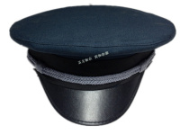 New Security Hat Big Cap On Duty Cap Man Style Spring Autumn Hat Spot