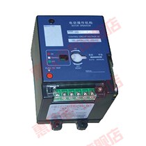 CD2 electric operating mechanism CM1 RMM1 NF CM2 ABB NS Series Molded Case Circuit breaker type 63