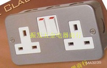 Supply crown brand British 13A double with switch anti-collision explosion-proof socket